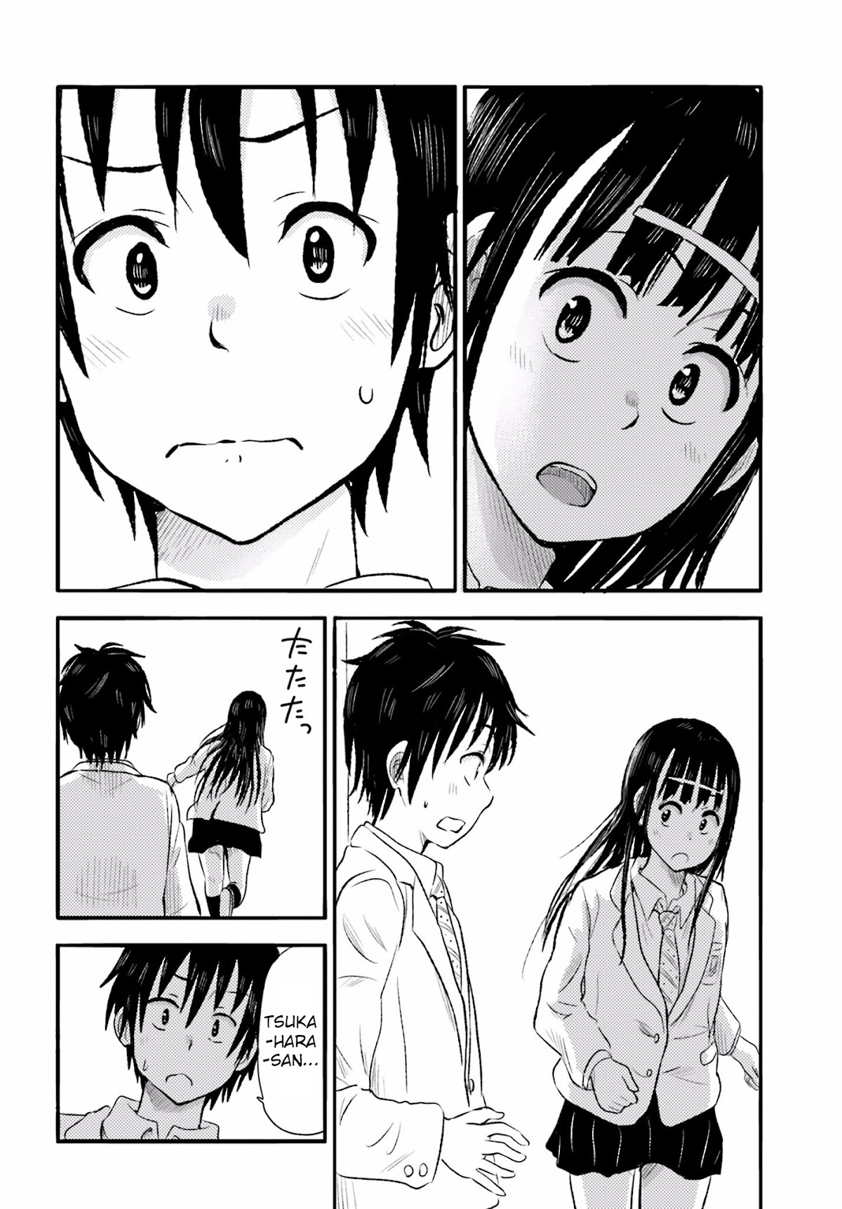 Higashi no Kurume to Tonari no Meguru Chapter 6 page 14 - Chapter 6: What is "like" supposed to mean?