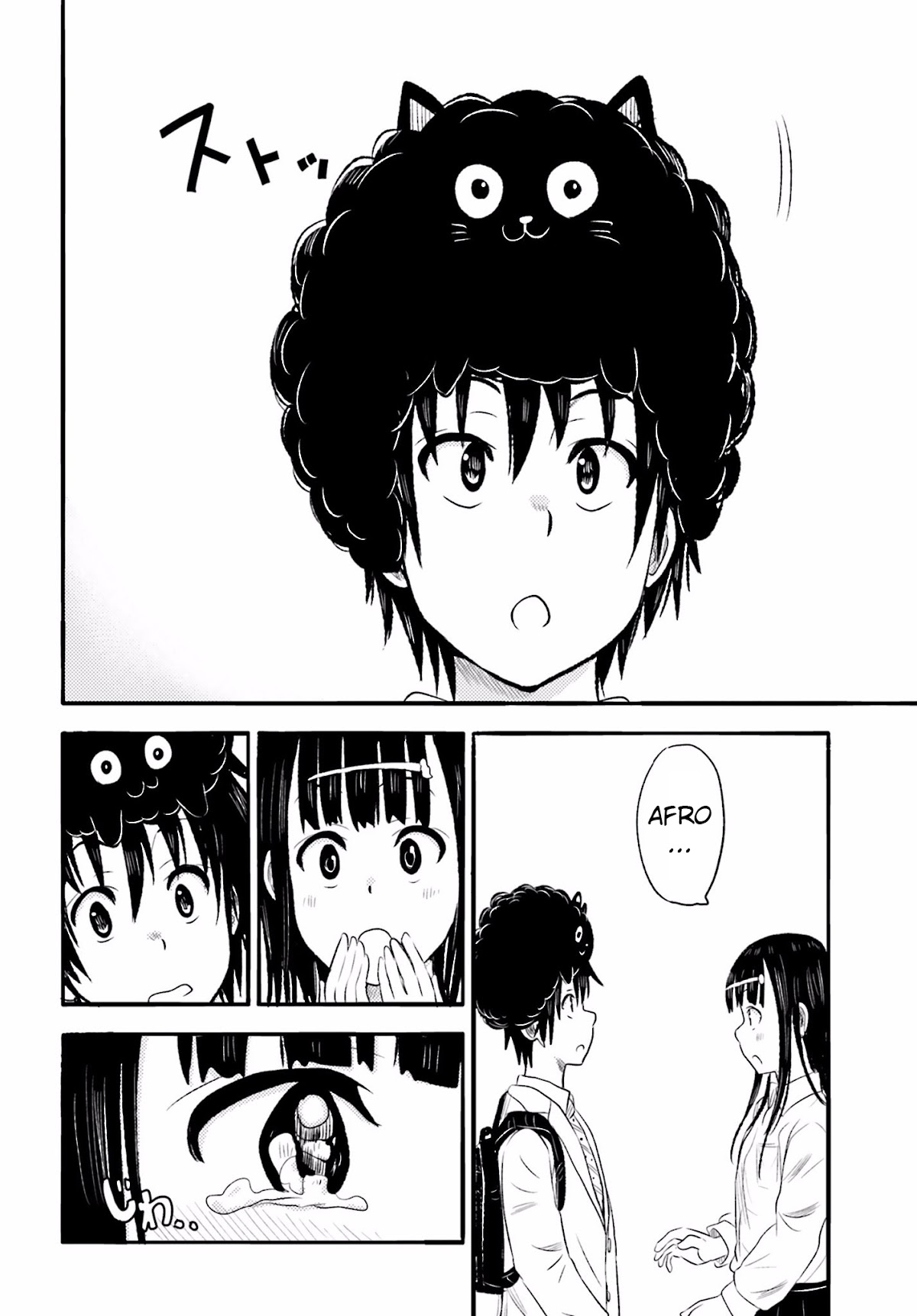 Higashi no Kurume to Tonari no Meguru Chapter 6 page 20 - Chapter 6: What is "like" supposed to mean?