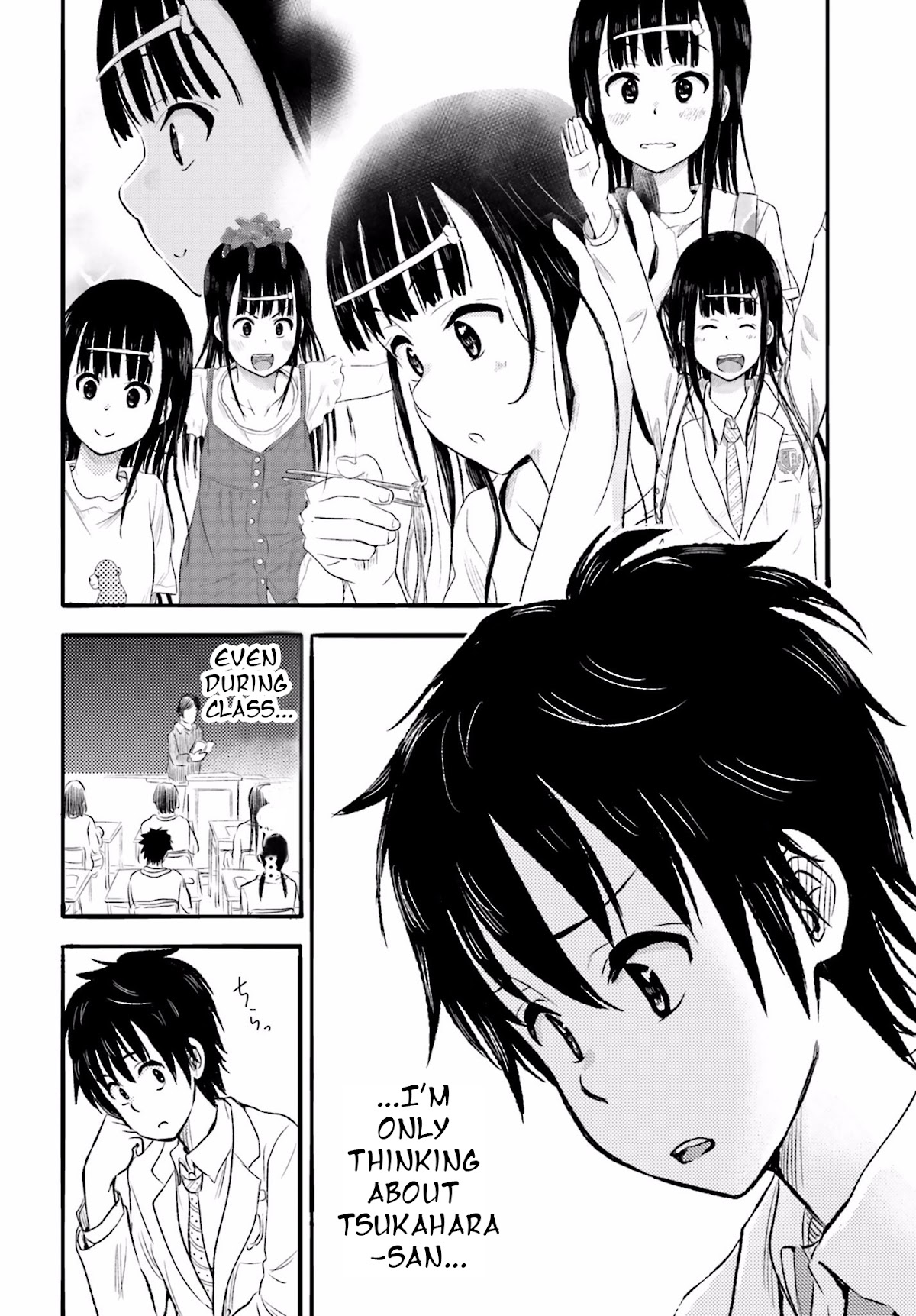 Higashi no Kurume to Tonari no Meguru Chapter 6 page 4 - Chapter 6: What is "like" supposed to mean?