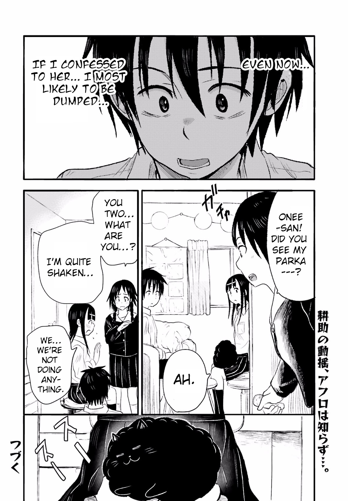 Higashi no Kurume to Tonari no Meguru Chapter 7 page 22 - Chapter 7: Even now, do you still like that person?