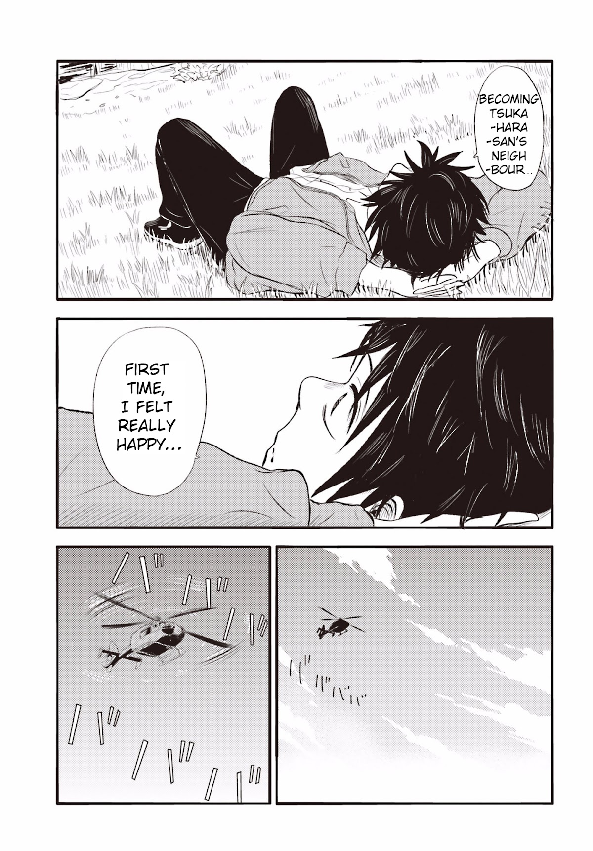 Higashi no Kurume to Tonari no Meguru Chapter 8 page 15 - Chapter 8: I want to know all of Tsukahara-san's Suffering.