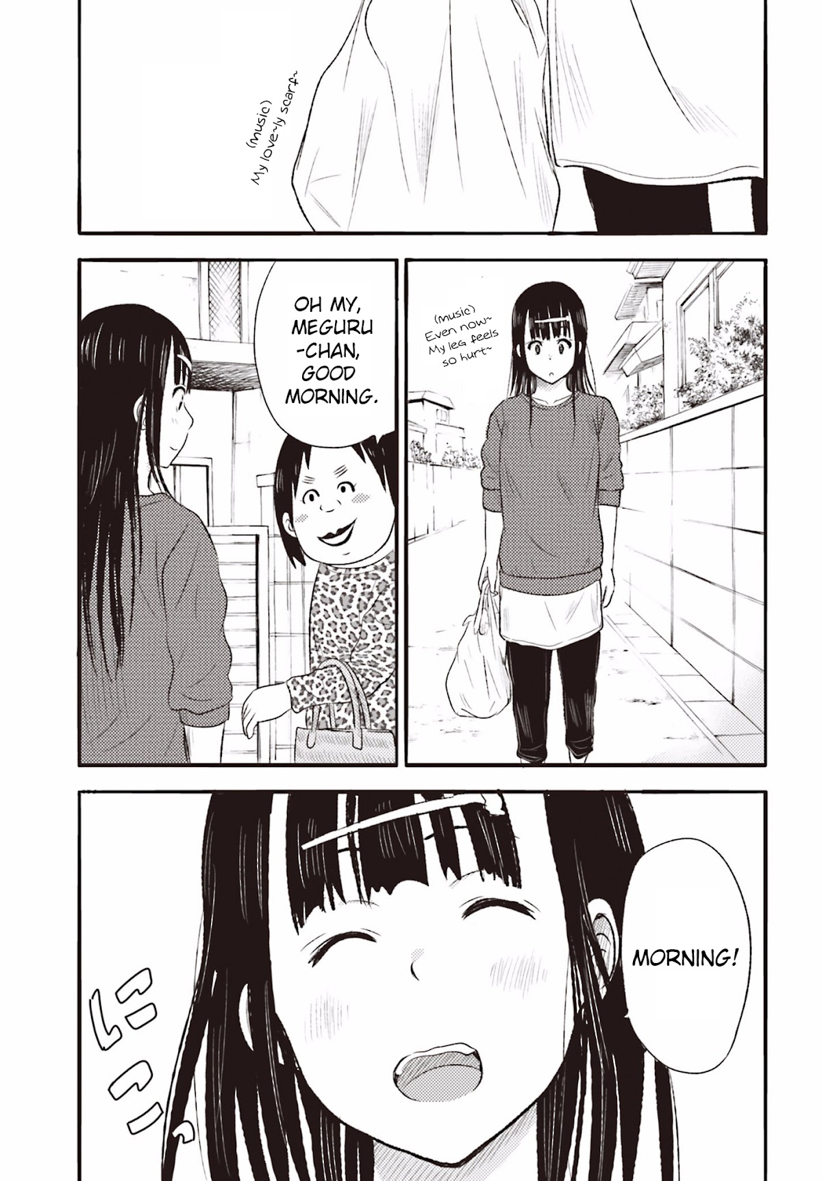 Higashi no Kurume to Tonari no Meguru Chapter 8 page 17 - Chapter 8: I want to know all of Tsukahara-san's Suffering.