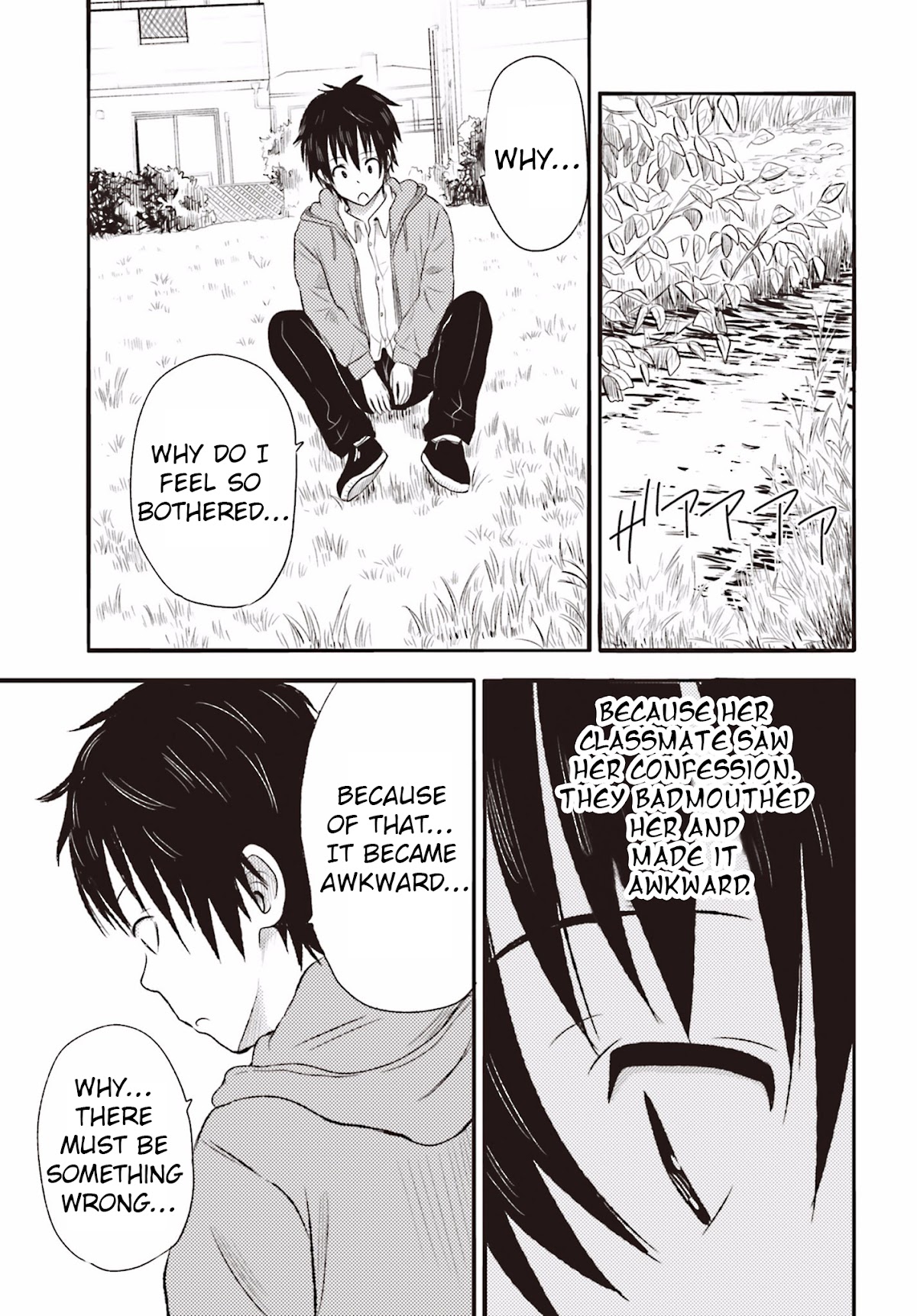 Higashi no Kurume to Tonari no Meguru Chapter 8 page 19 - Chapter 8: I want to know all of Tsukahara-san's Suffering.