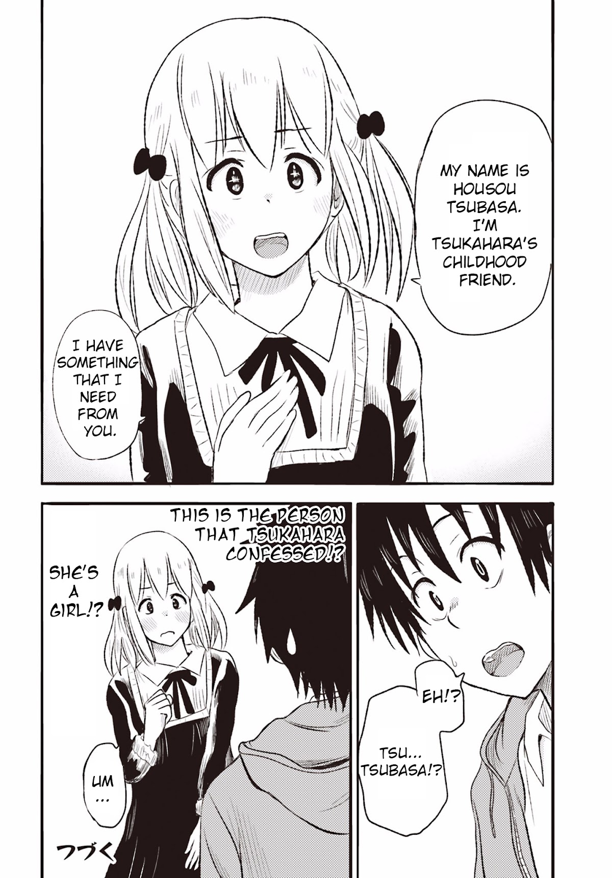 Higashi no Kurume to Tonari no Meguru Chapter 8 page 22 - Chapter 8: I want to know all of Tsukahara-san's Suffering.