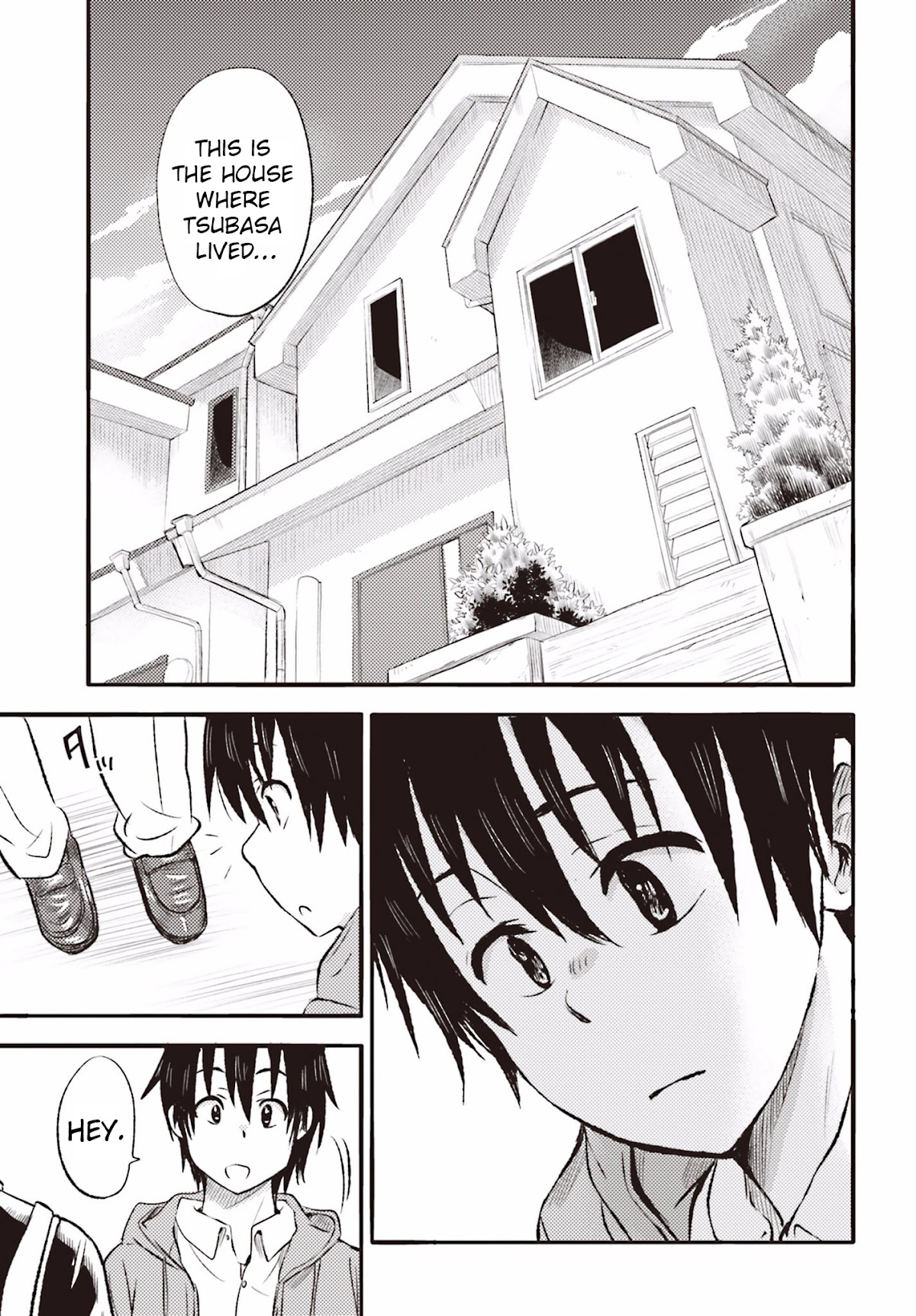 Higashi no Kurume to Tonari no Meguru Chapter 8 page 5 - Chapter 8: I want to know all of Tsukahara-san's Suffering.