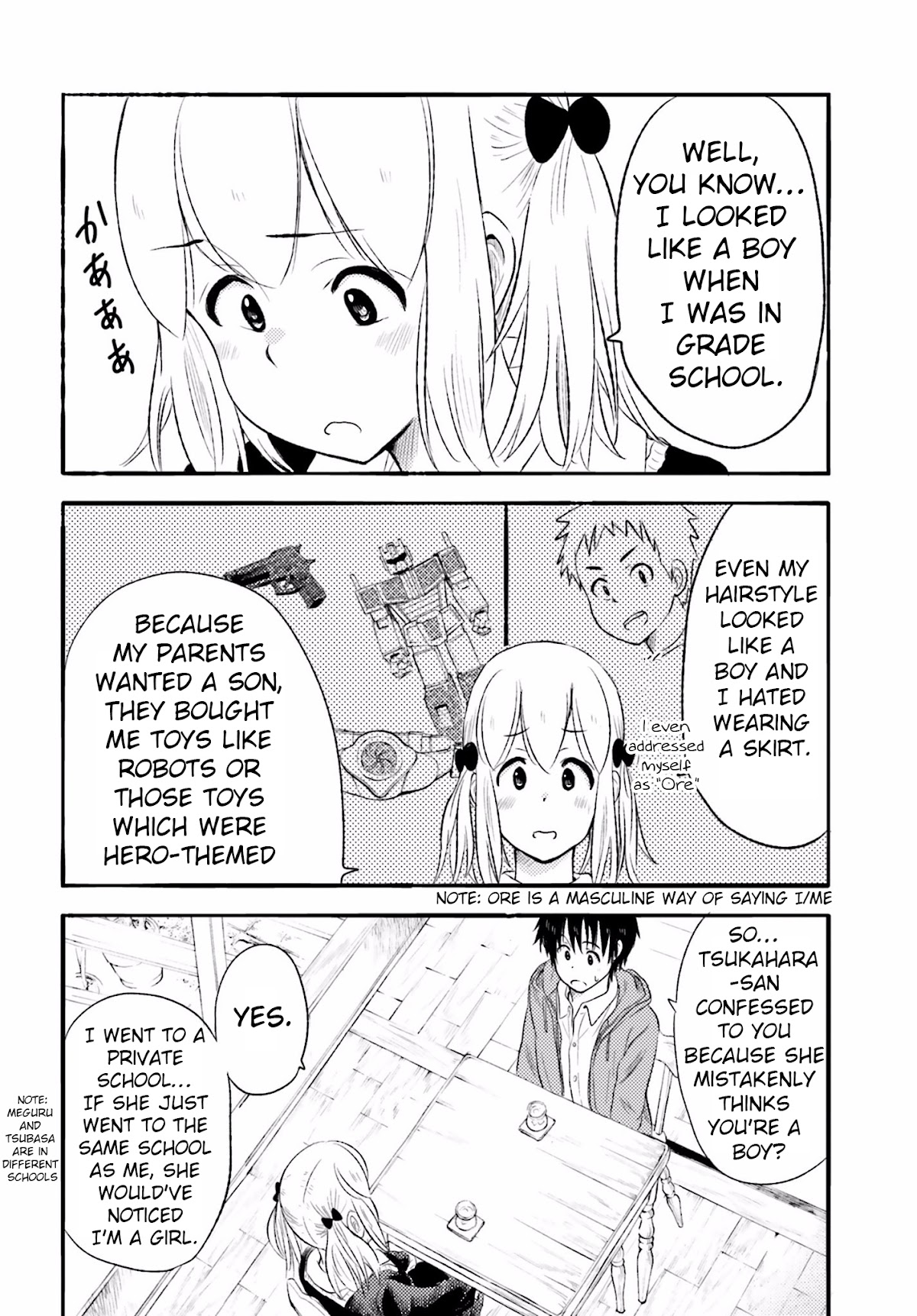 Higashi no Kurume to Tonari no Meguru Chapter 9 page 13 - Chapter 9: In this town, there is the real Tsukahara-san that I know.