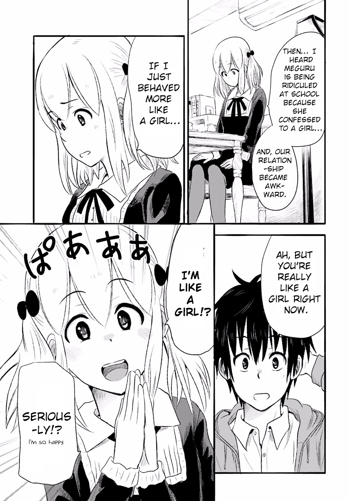 Higashi no Kurume to Tonari no Meguru Chapter 9 page 14 - Chapter 9: In this town, there is the real Tsukahara-san that I know.