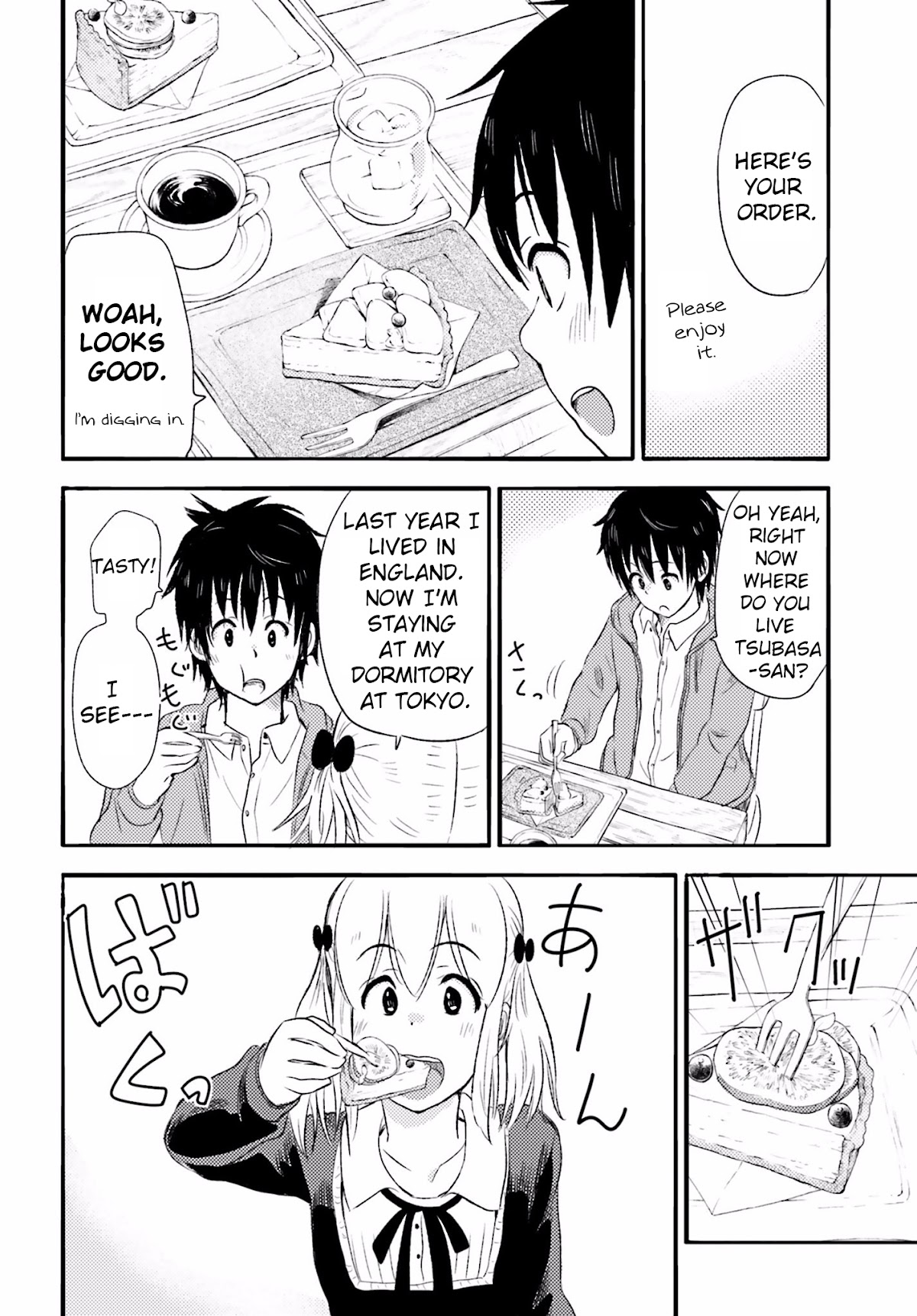 Higashi no Kurume to Tonari no Meguru Chapter 9 page 15 - Chapter 9: In this town, there is the real Tsukahara-san that I know.