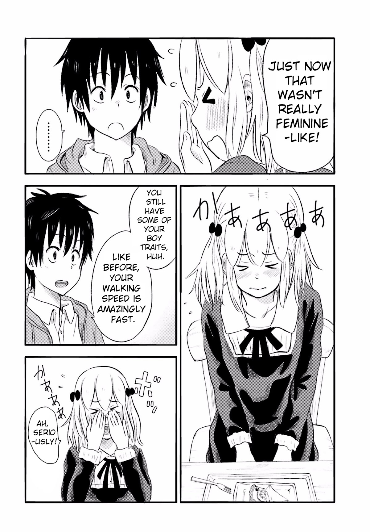 Higashi no Kurume to Tonari no Meguru Chapter 9 page 17 - Chapter 9: In this town, there is the real Tsukahara-san that I know.