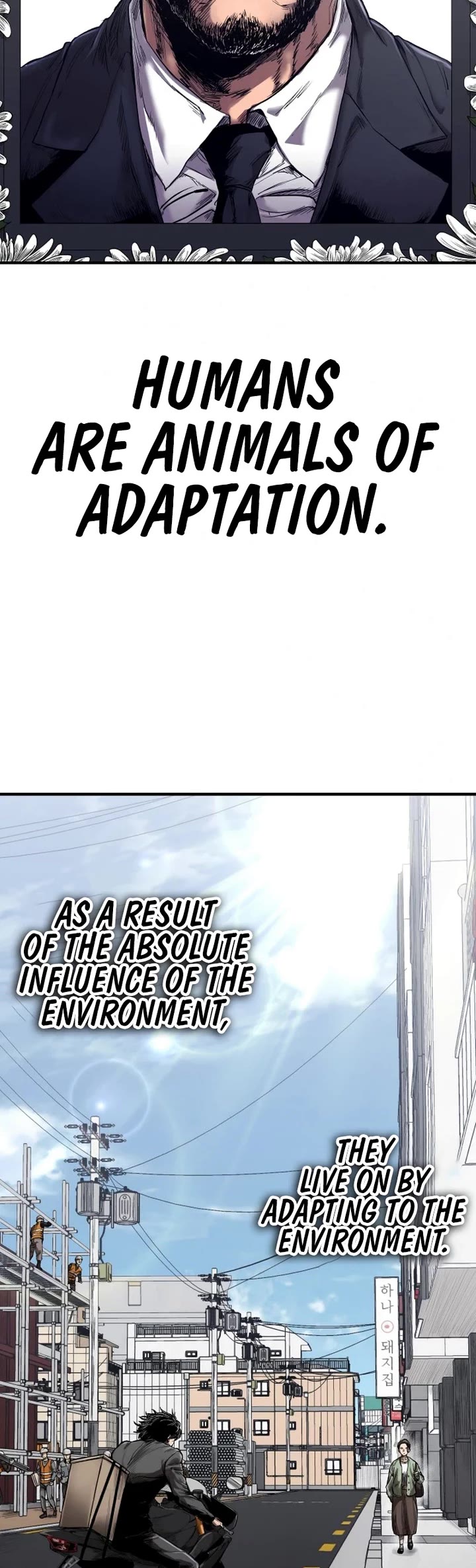 High Class Chapter 0 page 11 - Chapter 0