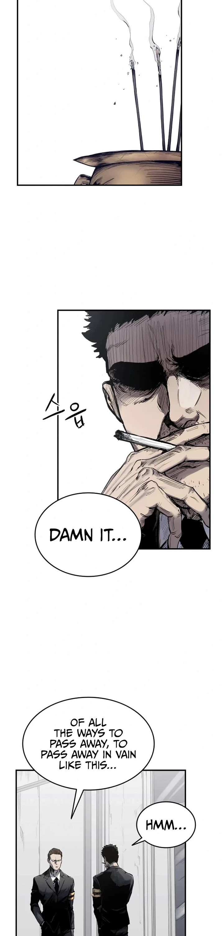High Class Chapter 0 page 2 - Chapter 0
