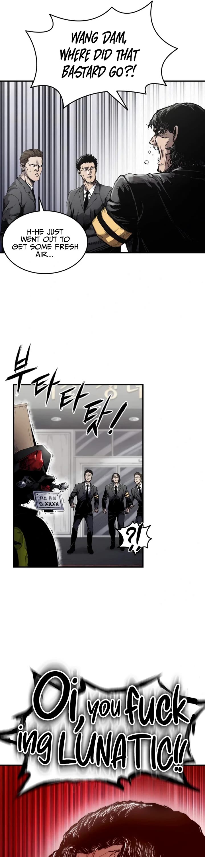 High Class Chapter 0 page 5 - Chapter 0