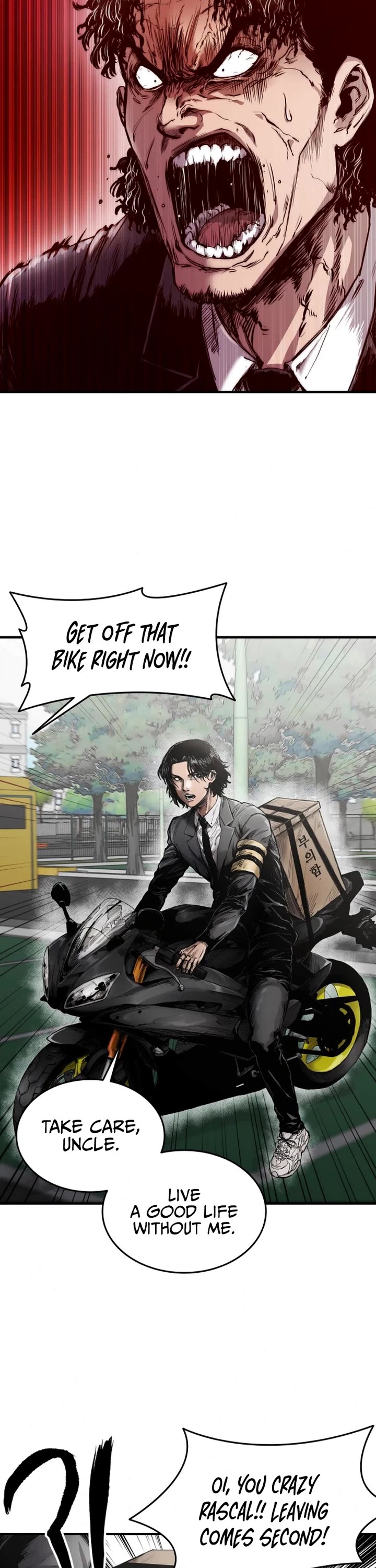 High Class Chapter 0 page 6 - Chapter 0
