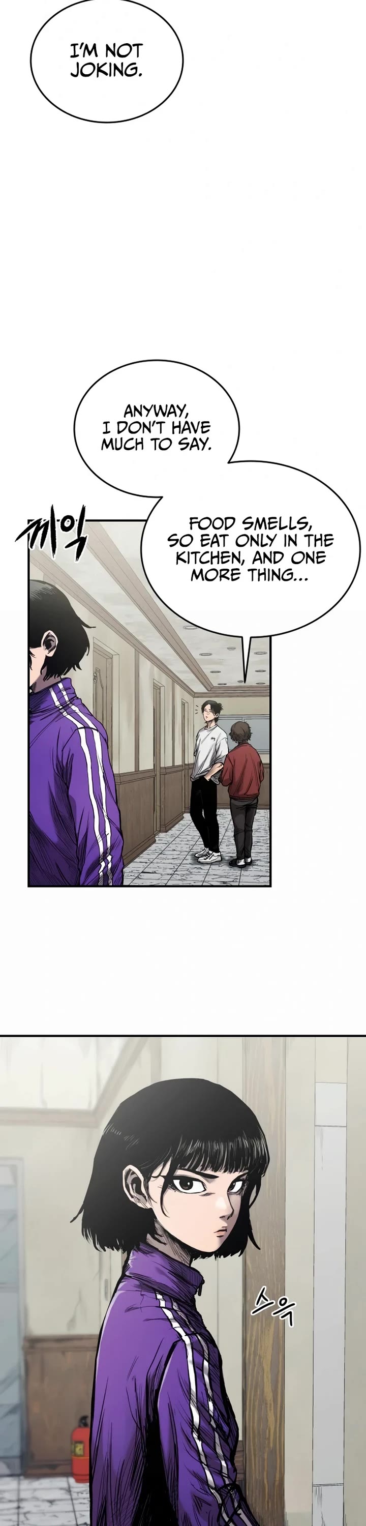 High Class Chapter 1 page 3 - Chapter 1
