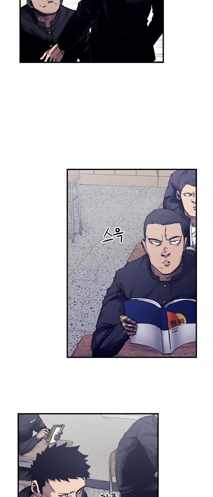 High Class Chapter 1 page 34 - Chapter 1