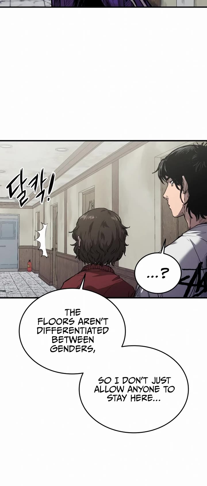 High Class Chapter 1 page 4 - Chapter 1