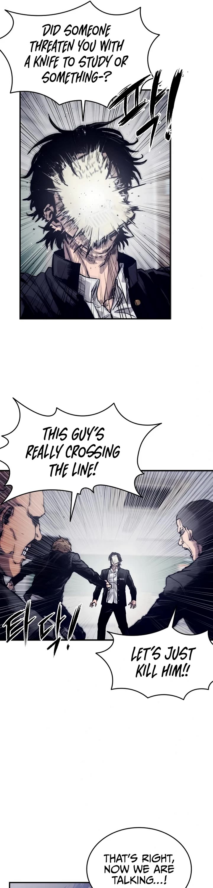 High Class Chapter 1 page 41 - Chapter 1