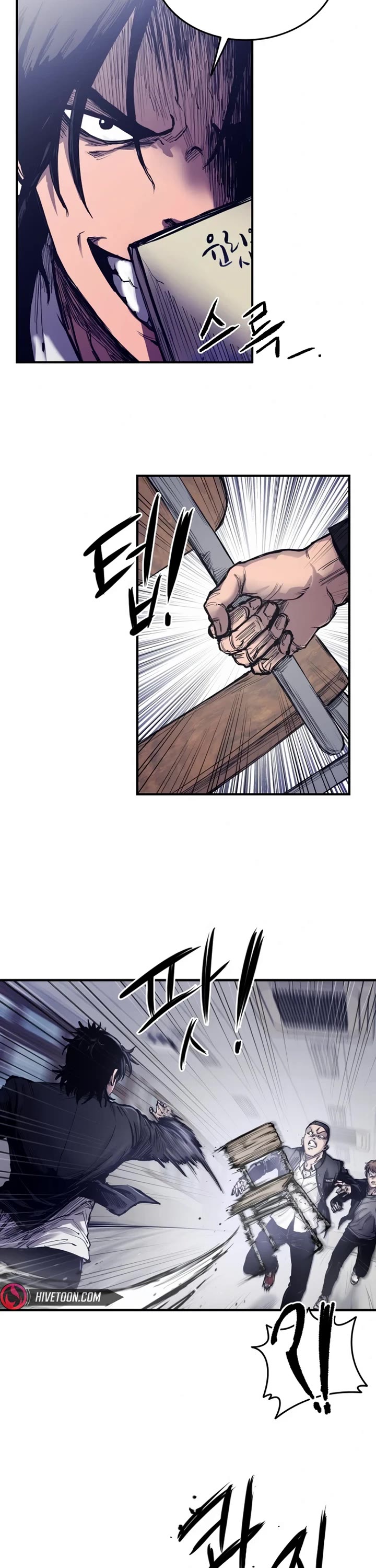 High Class Chapter 1 page 42 - Chapter 1