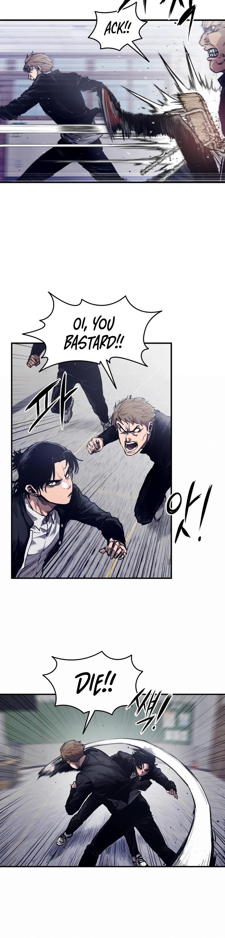 High Class Chapter 1 page 43 - Chapter 1
