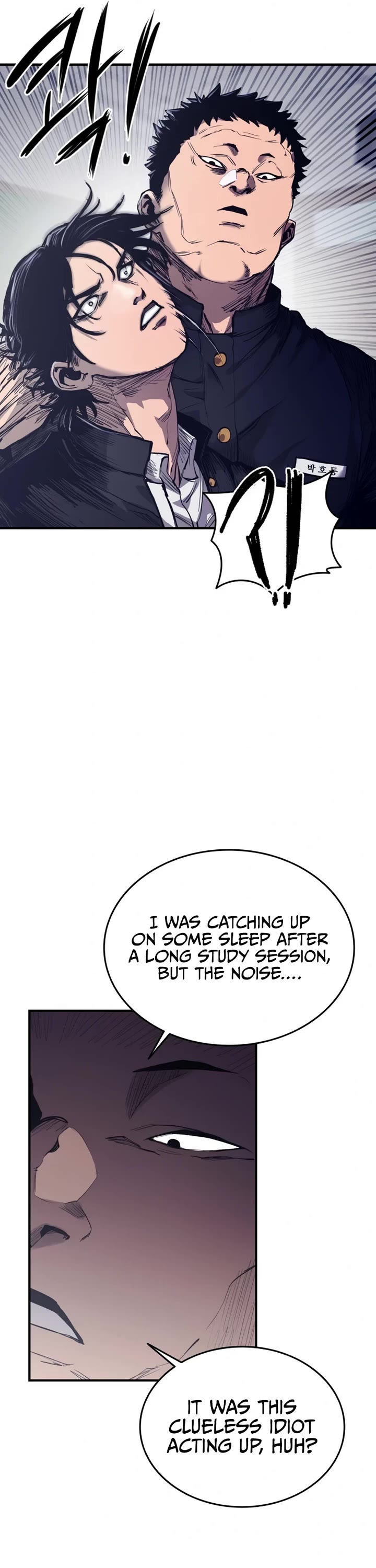 High Class Chapter 1 page 56 - Chapter 1