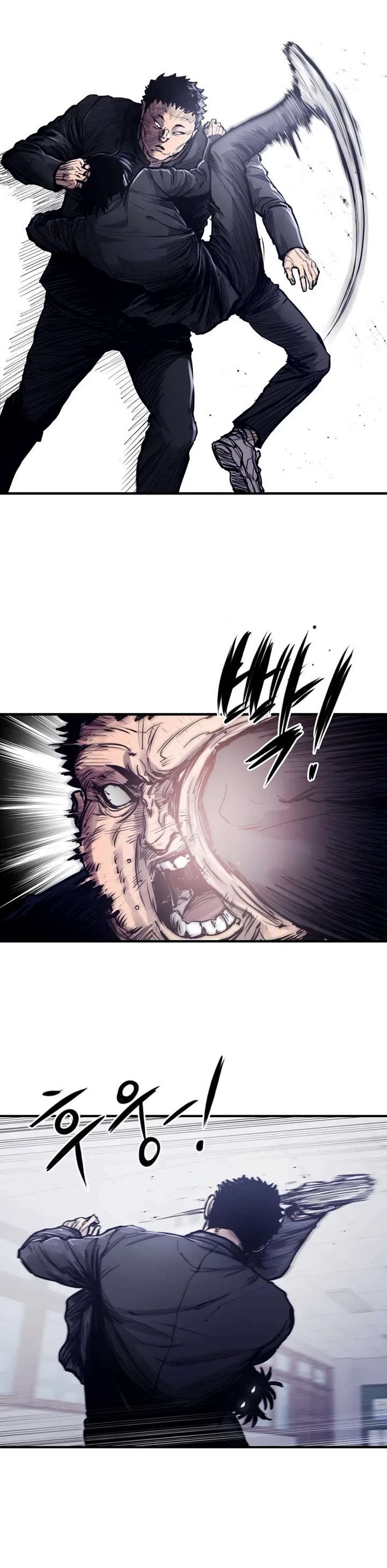 High Class Chapter 1 page 58 - Chapter 1