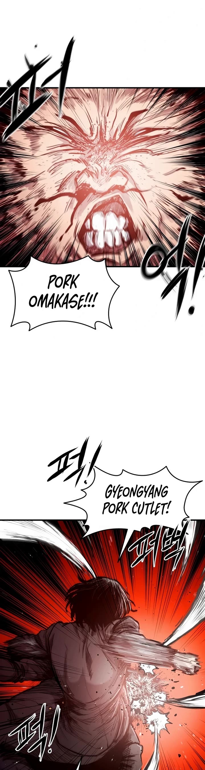 High Class Chapter 1 page 61 - Chapter 1