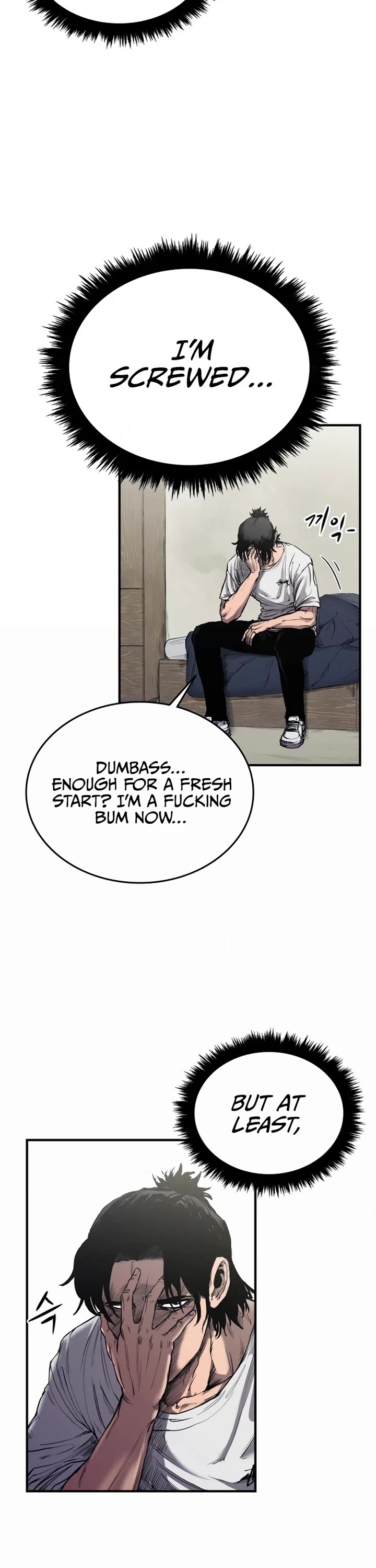 High Class Chapter 1 page 8 - Chapter 1