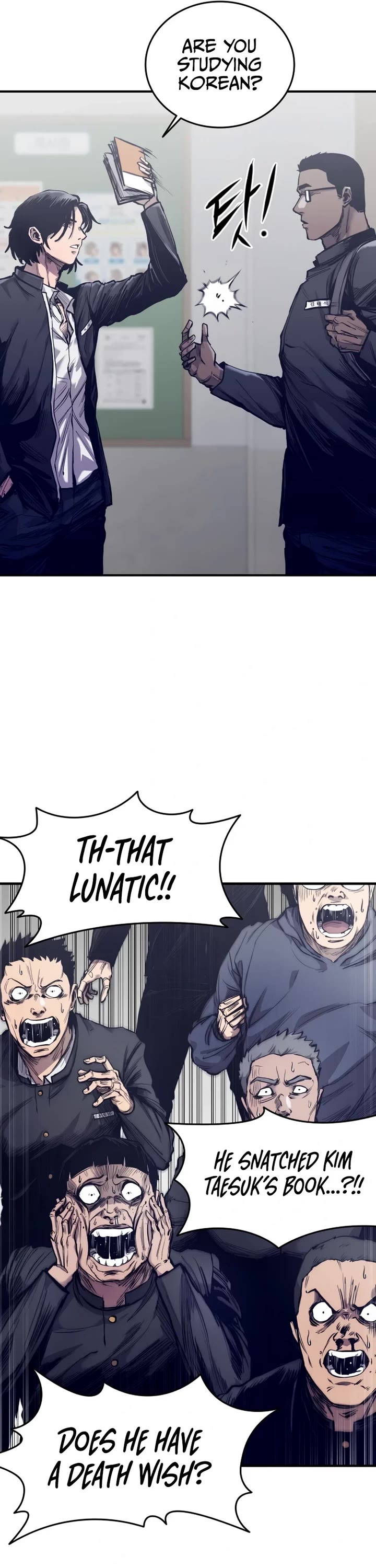 High Class Chapter 1 page 82 - Chapter 1