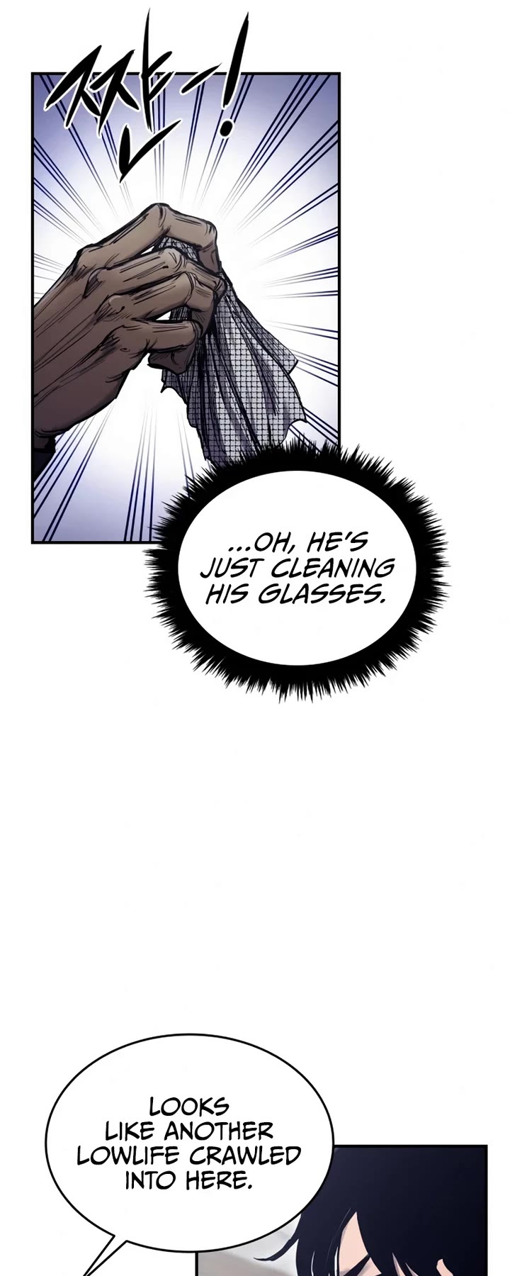 High Class Chapter 1 page 85 - Chapter 1