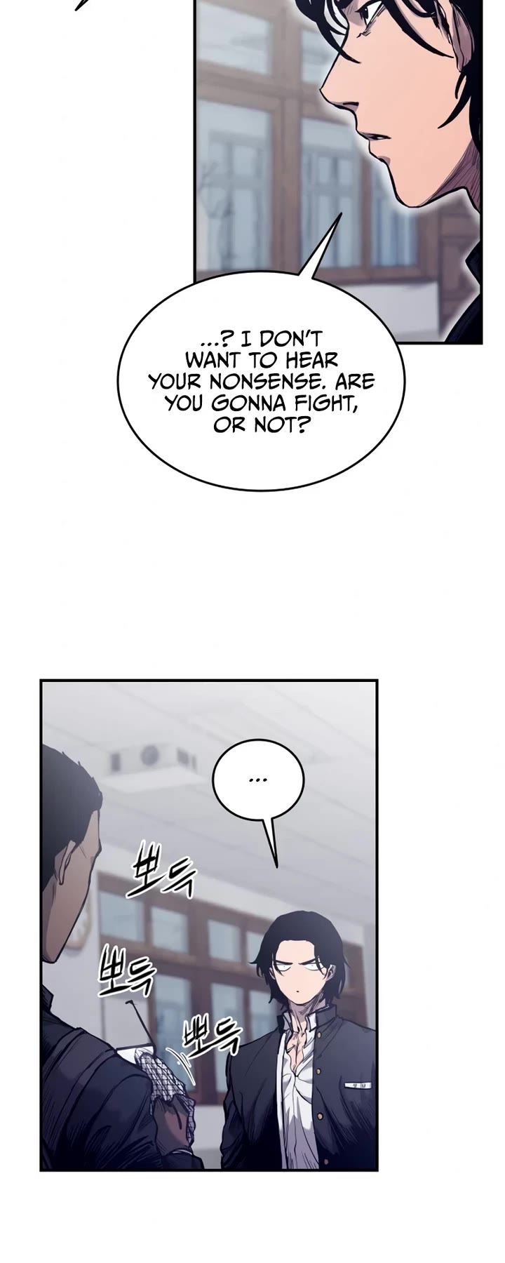 High Class Chapter 1 page 86 - Chapter 1
