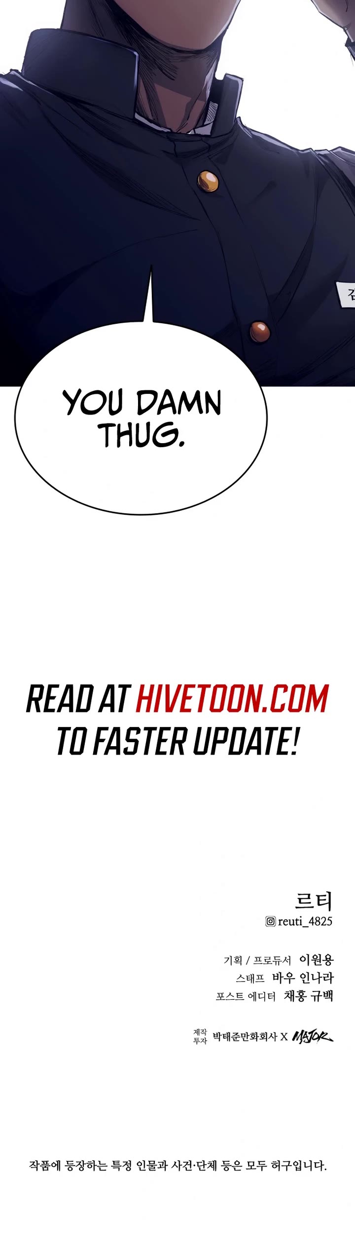 High Class Chapter 1 page 91 - Chapter 1