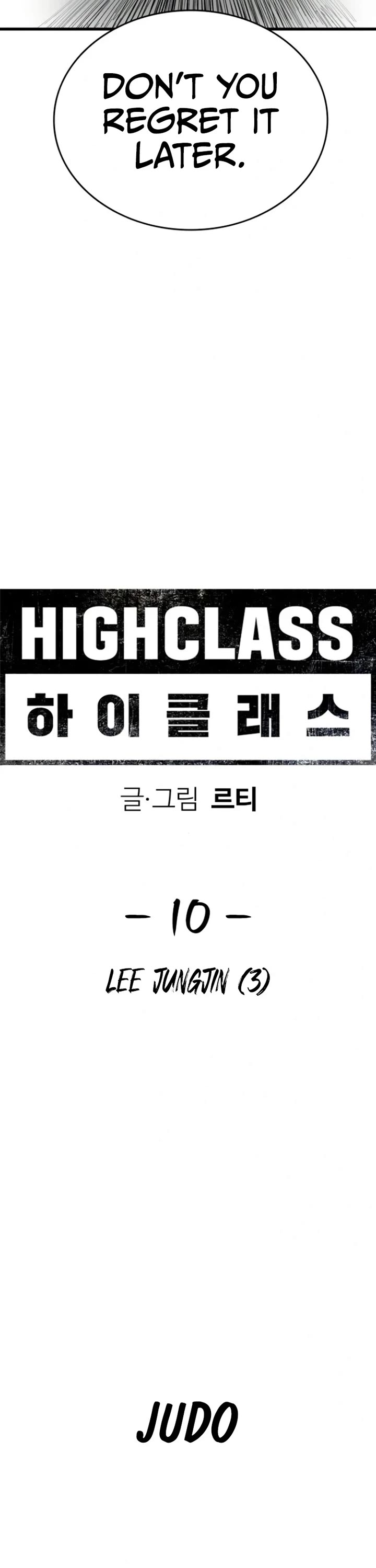 High Class Chapter 10 page 19 - Chapter 10