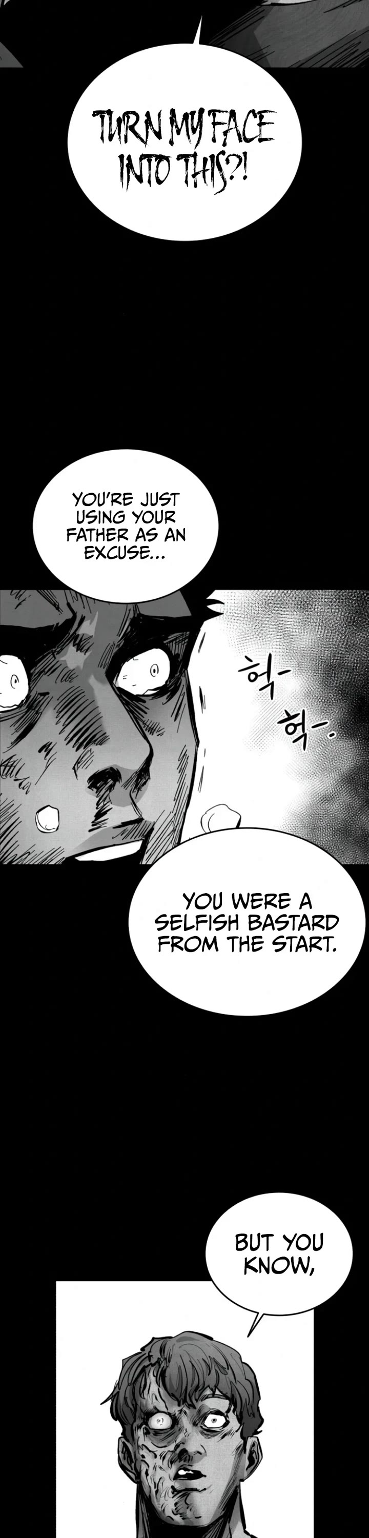 High Class Chapter 10 page 2 - Chapter 10