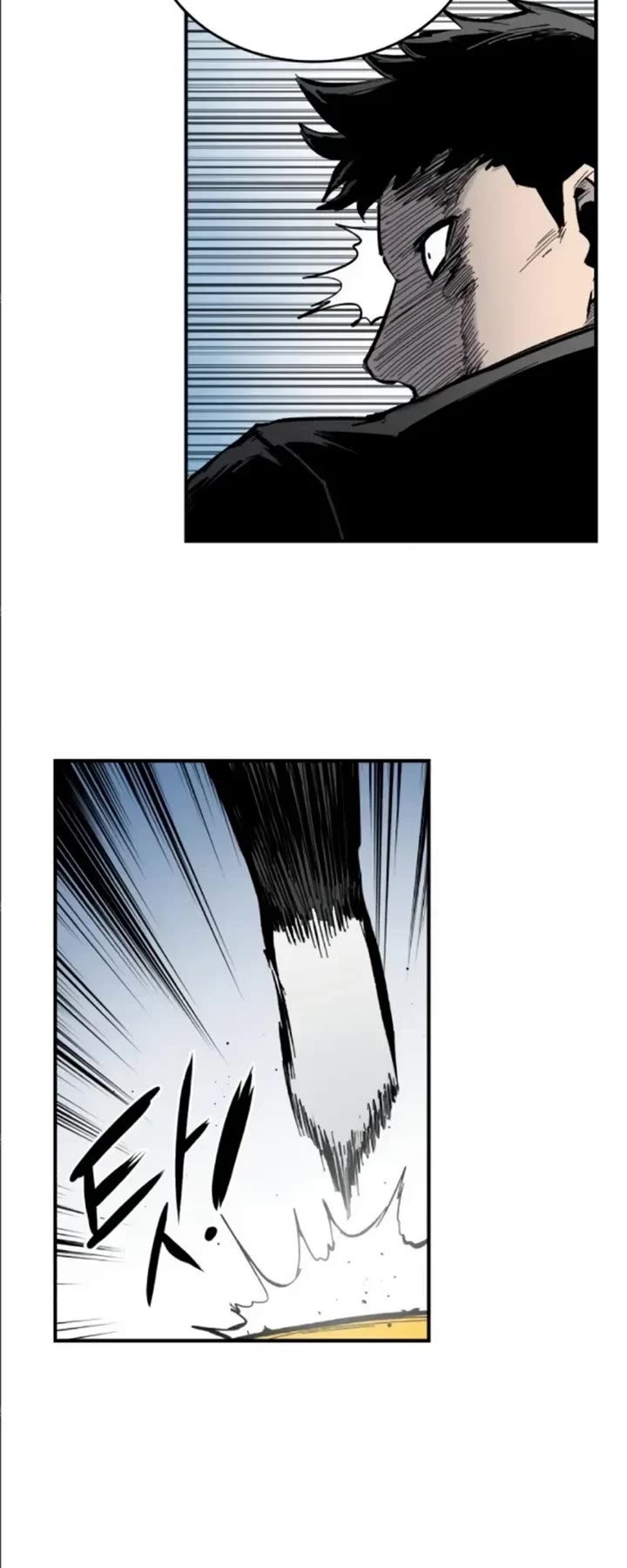 High Class Chapter 11 page 10 - Chapter 11