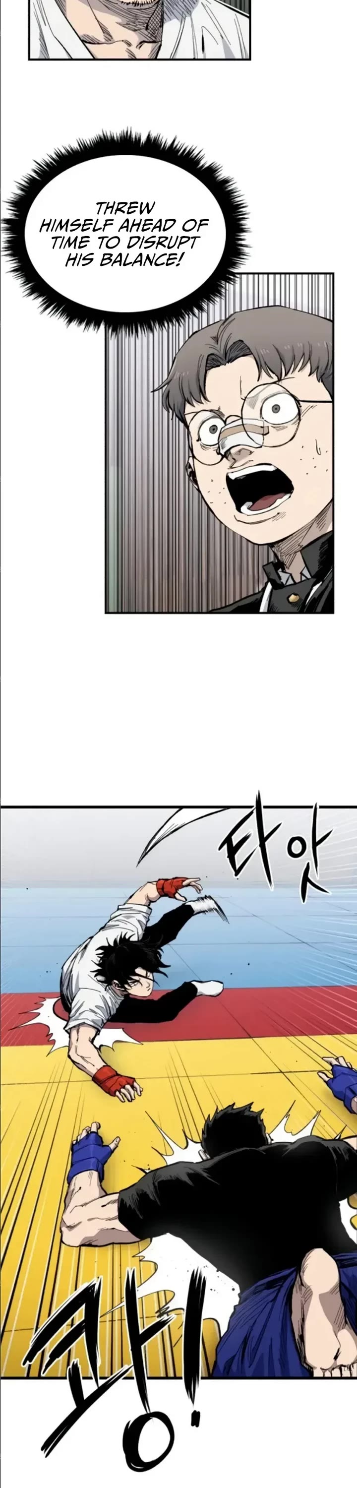 High Class Chapter 11 page 12 - Chapter 11
