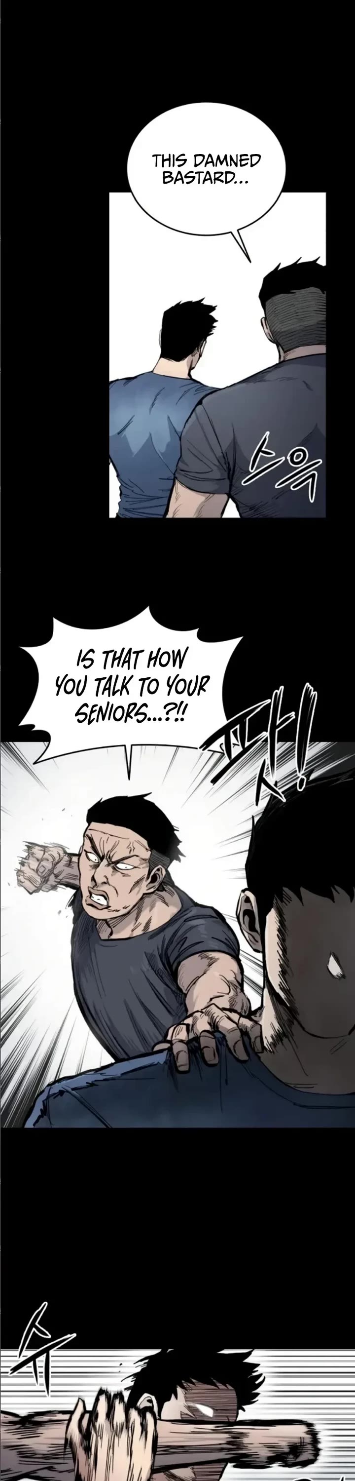 High Class Chapter 11 page 45 - Chapter 11