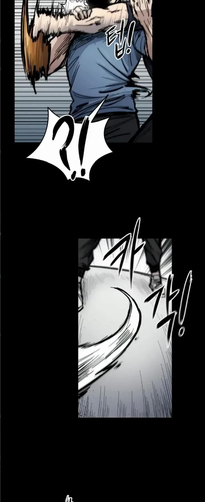 High Class Chapter 11 page 52 - Chapter 11