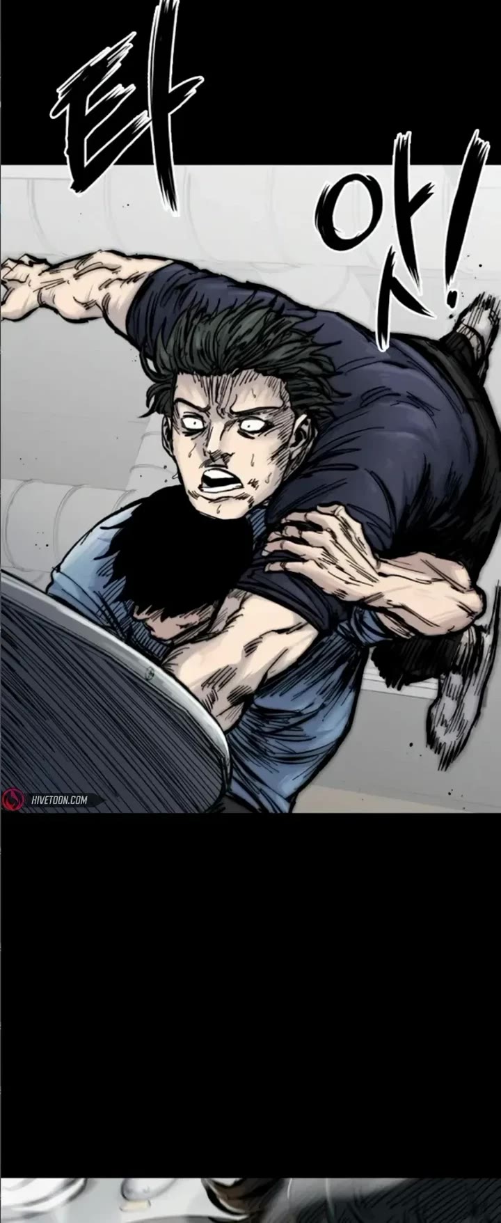 High Class Chapter 11 page 53 - Chapter 11