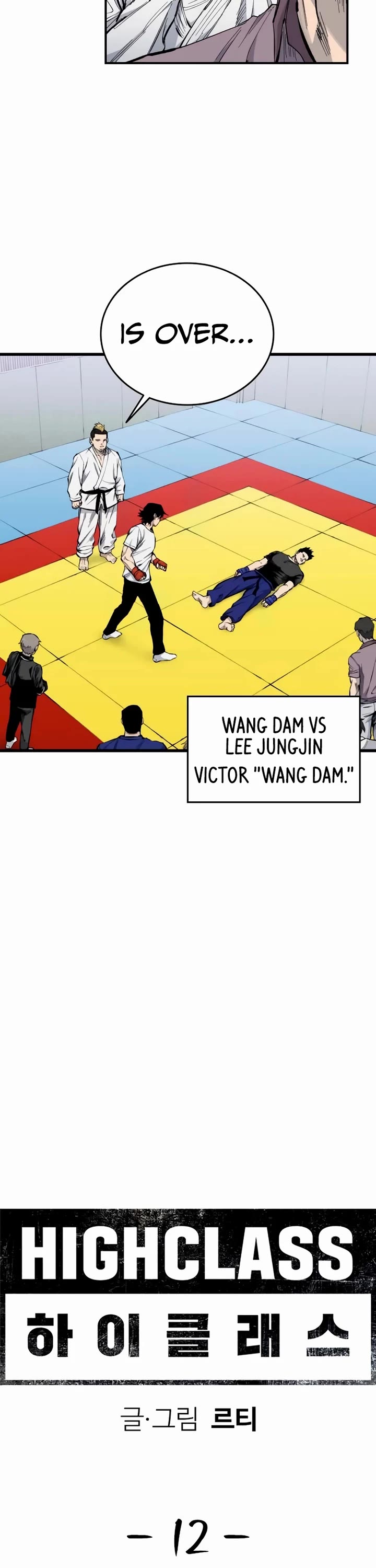 High Class Chapter 12 page 25 - Chapter 12