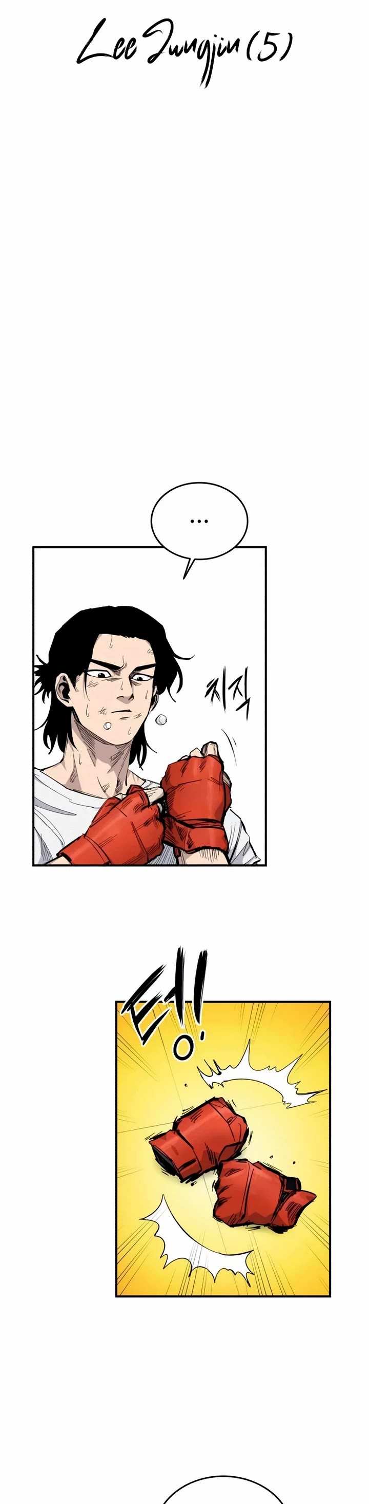 High Class Chapter 12 page 26 - Chapter 12