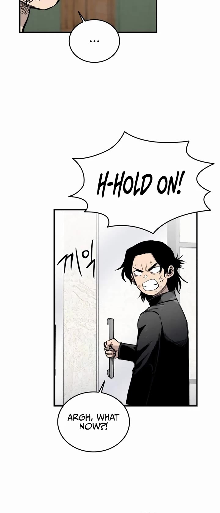 High Class Chapter 12 page 32 - Chapter 12