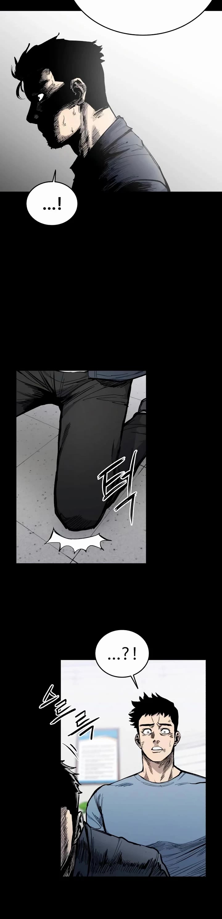 High Class Chapter 12 page 7 - Chapter 12