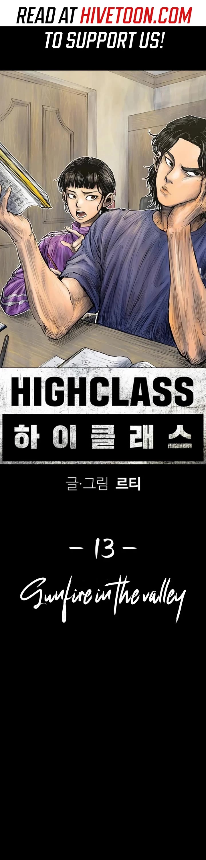 High Class Chapter 13 page 1 - Chapter 13