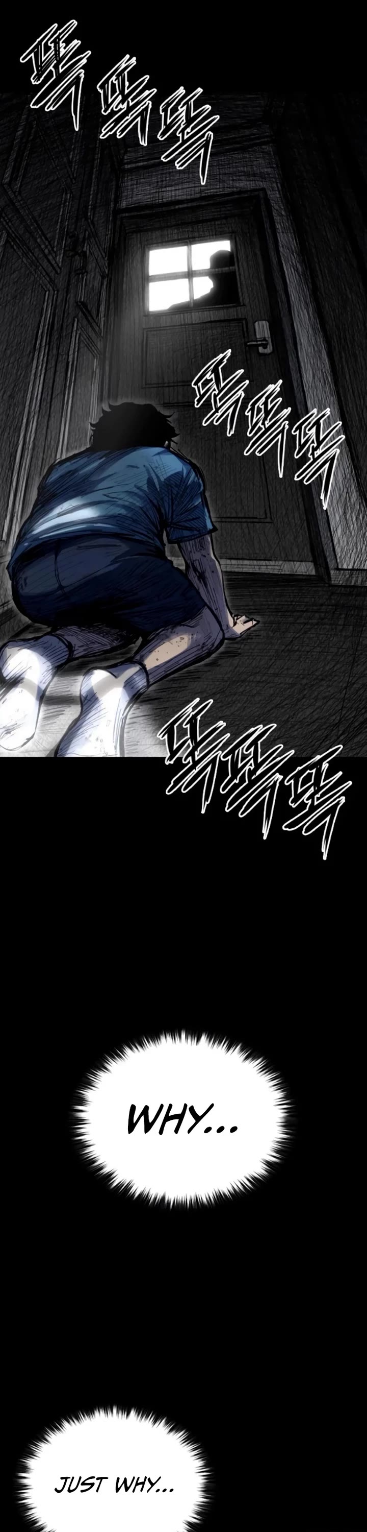 High Class Chapter 13 page 40 - Chapter 13