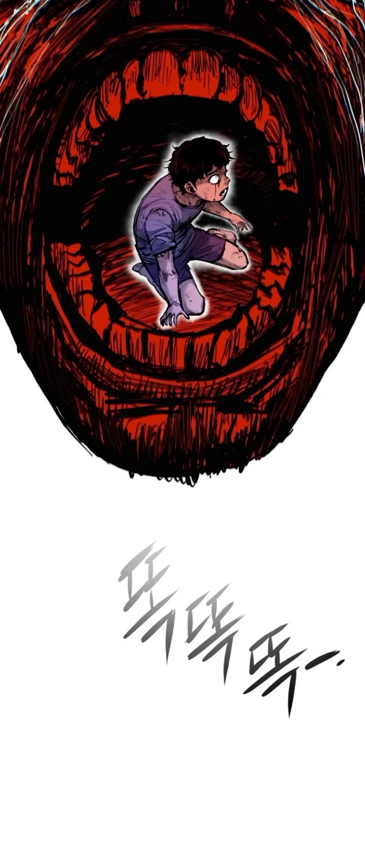 High Class Chapter 13 page 42 - Chapter 13