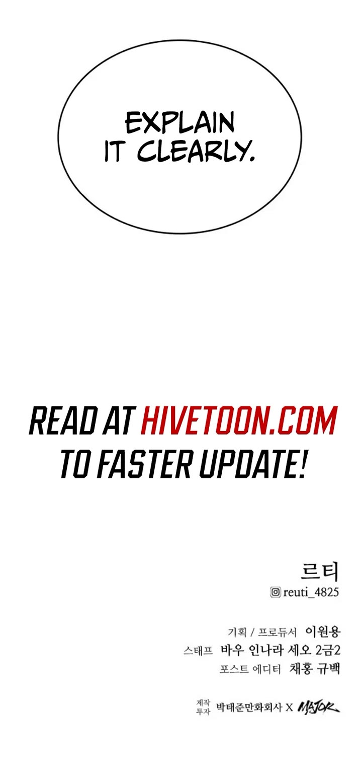 High Class Chapter 13 page 55 - Chapter 13