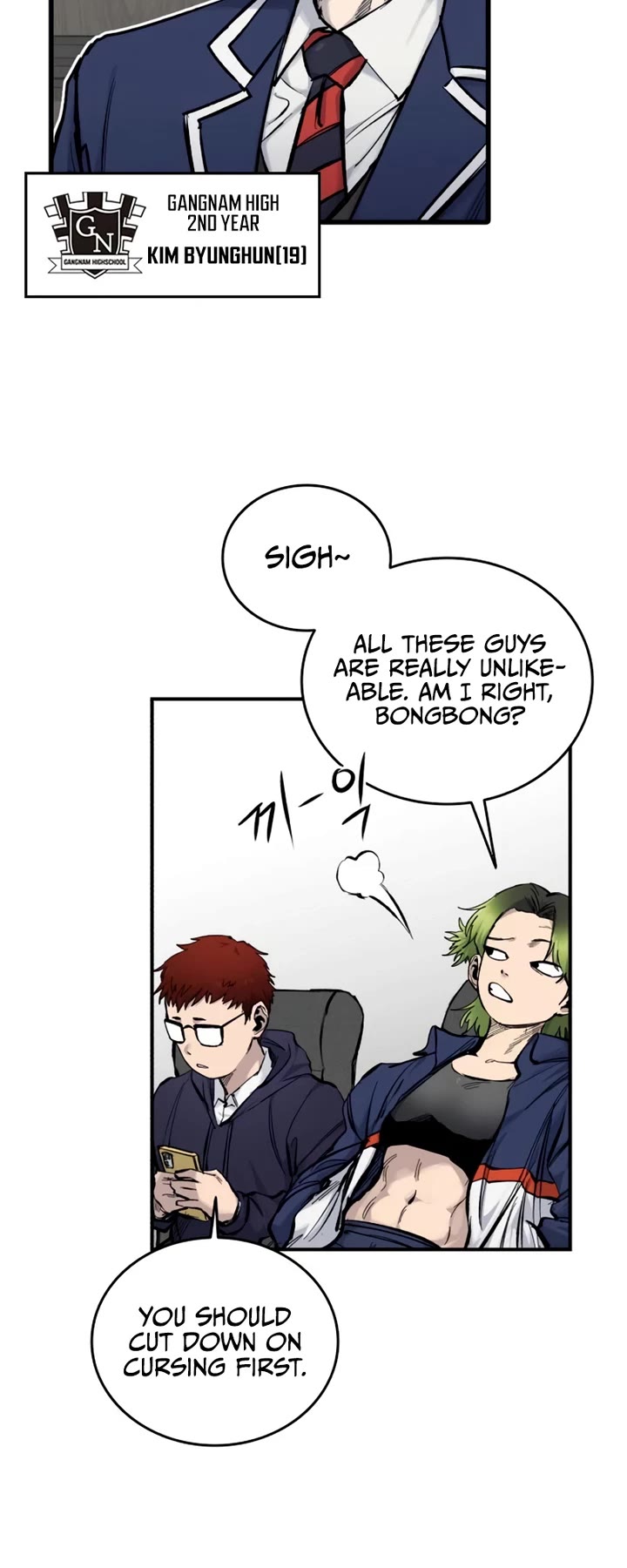 High Class Chapter 14 page 13 - Chapter 14