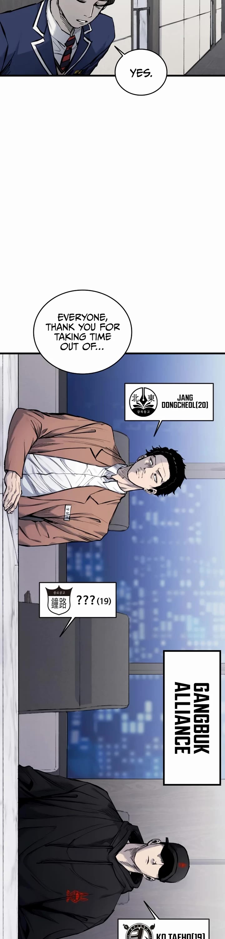 High Class Chapter 14 page 15 - Chapter 14