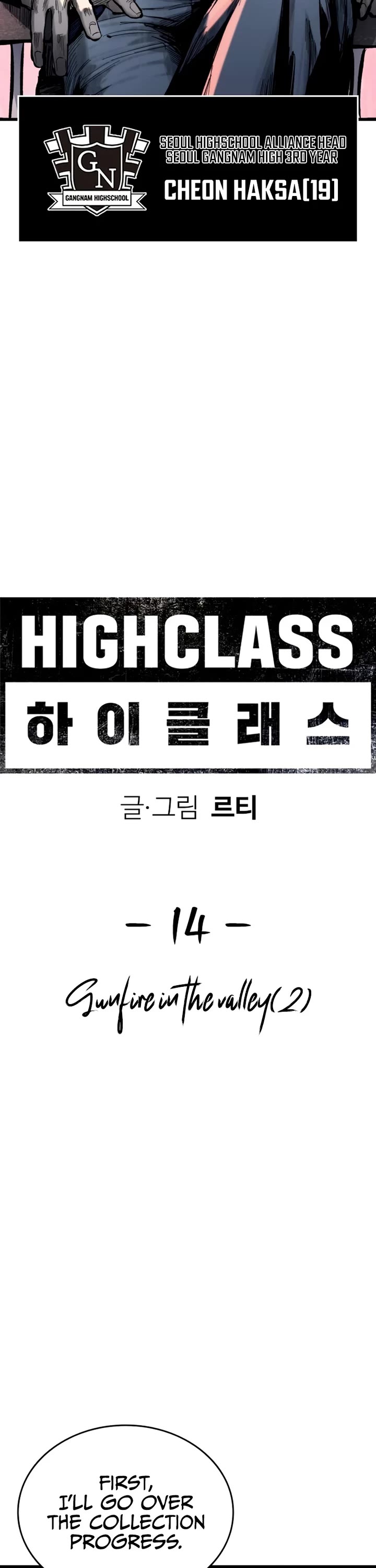 High Class Chapter 14 page 19 - Chapter 14