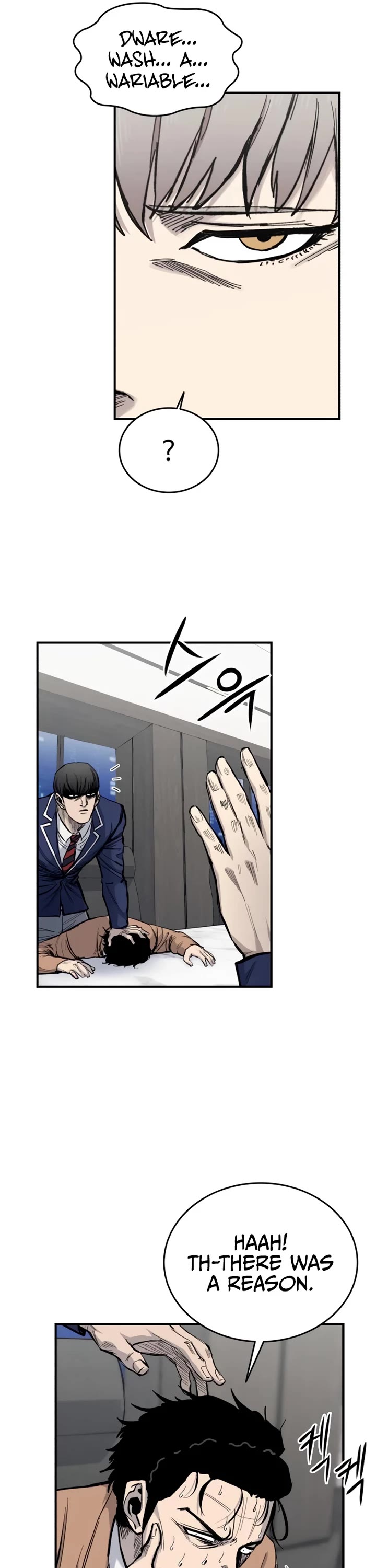 High Class Chapter 14 page 33 - Chapter 14